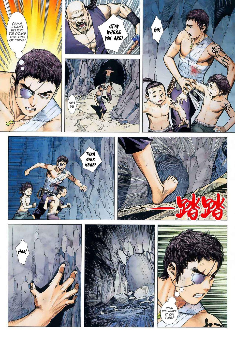 Read Feng Shen Ji Manga Online