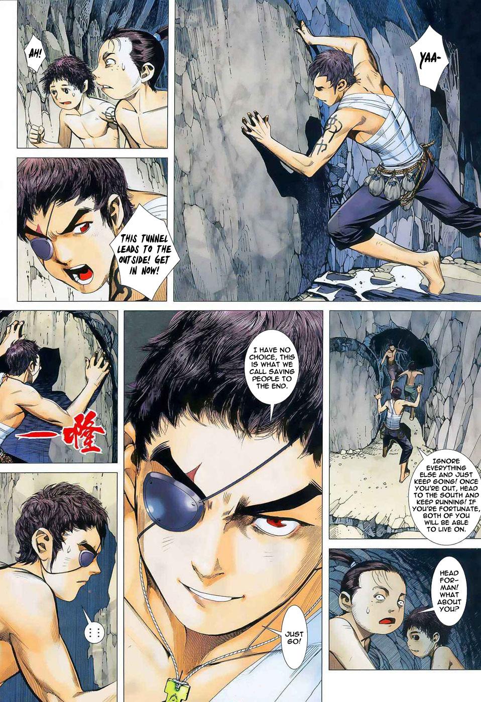 Read Feng Shen Ji Manga Online