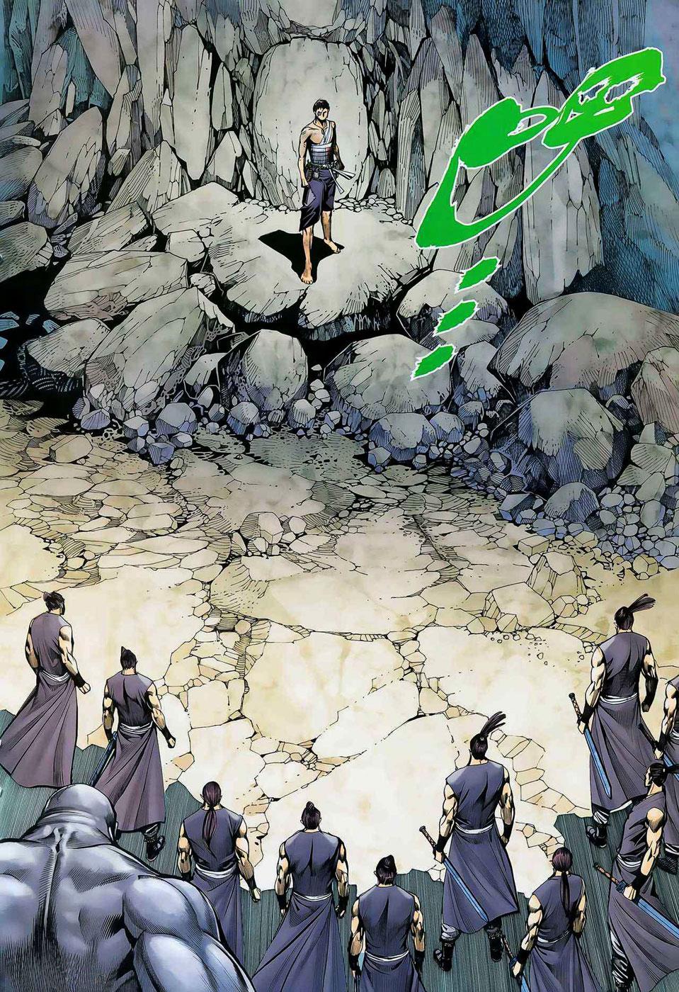 Read Feng Shen Ji Manga Online