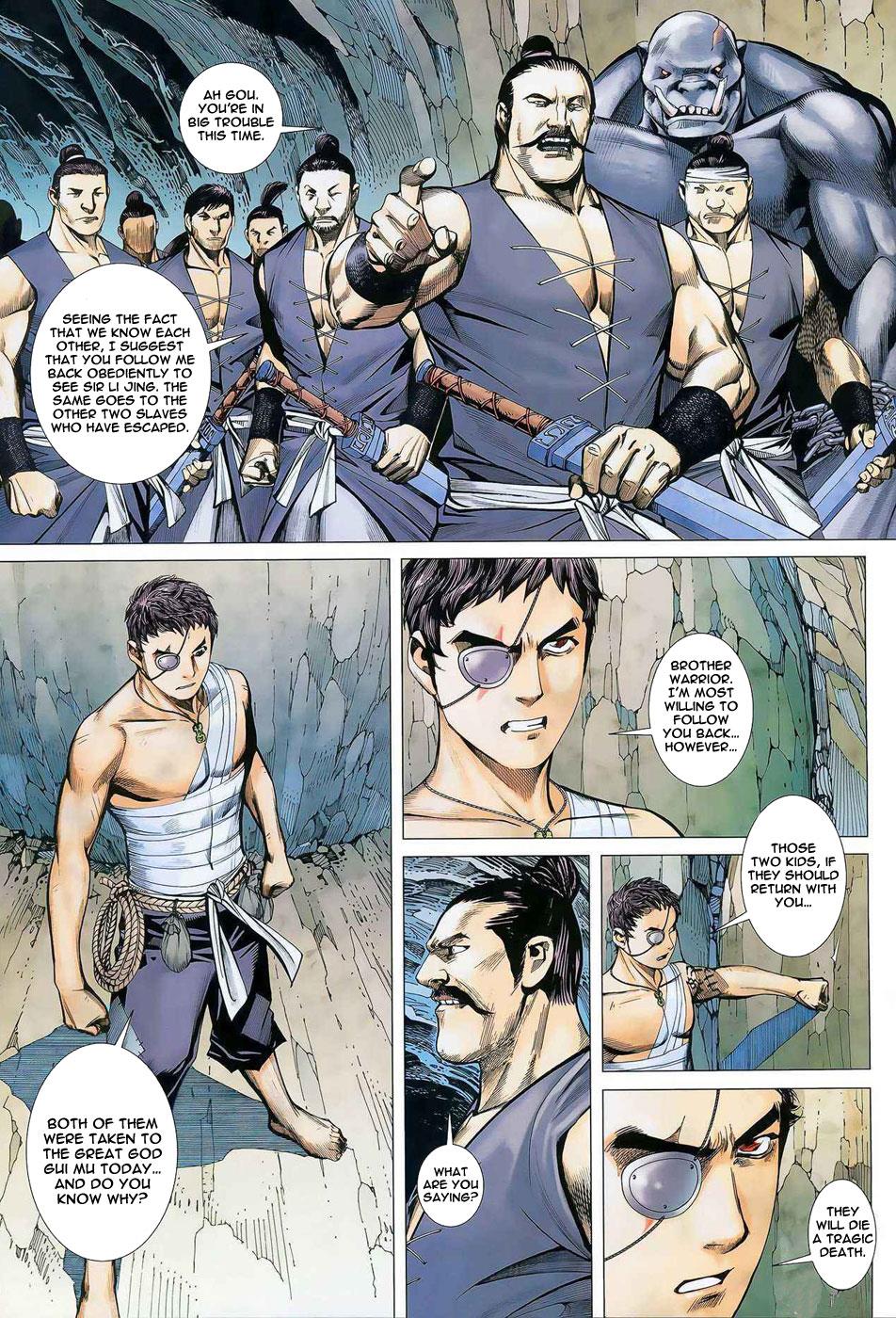 Read Feng Shen Ji Manga Online