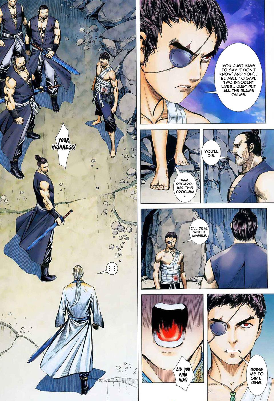 Read Feng Shen Ji Manga Online