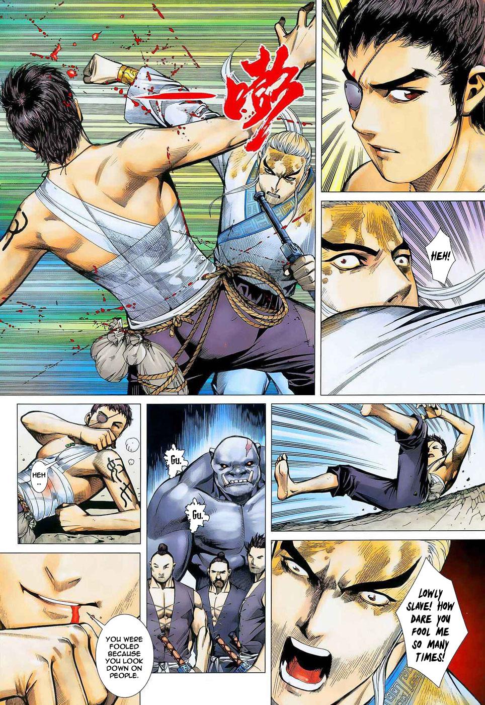 Read Feng Shen Ji Manga Online