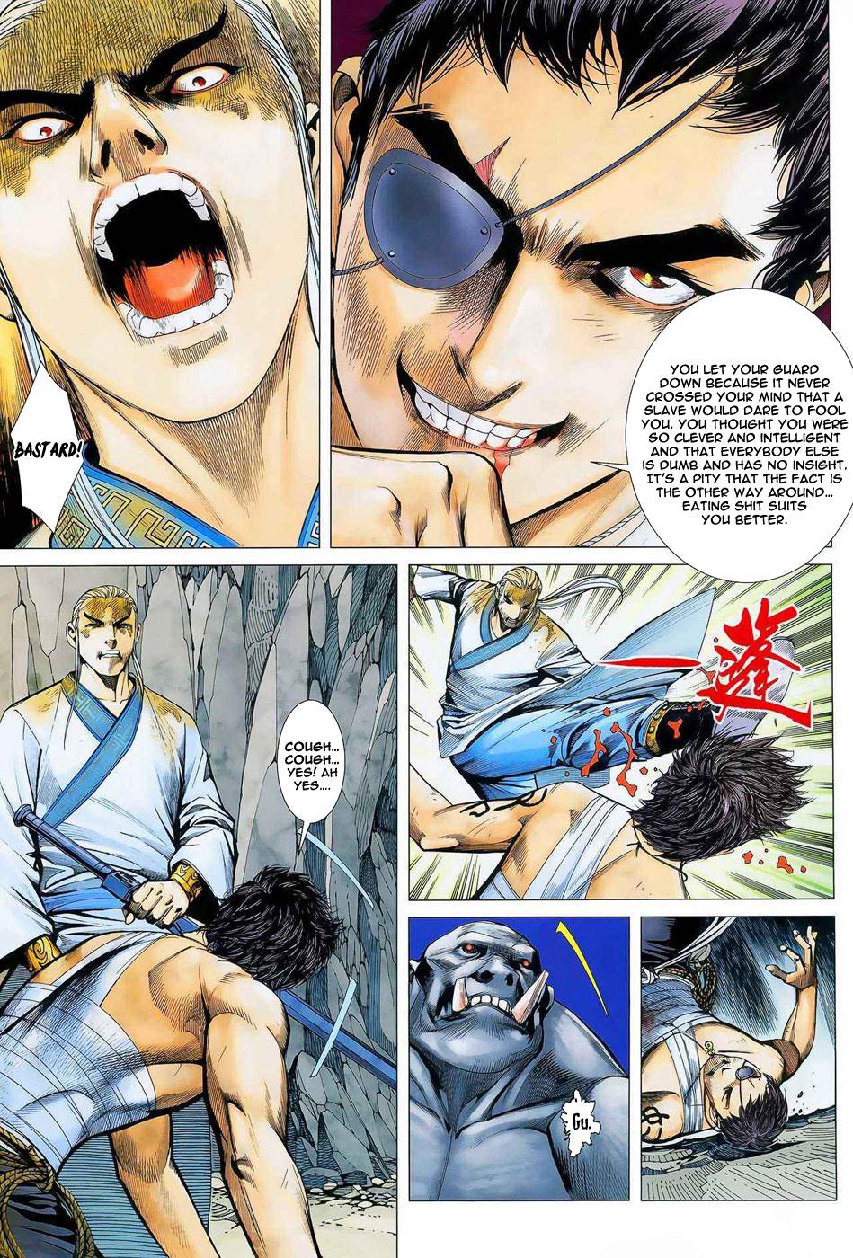 Read Feng Shen Ji Manga Online