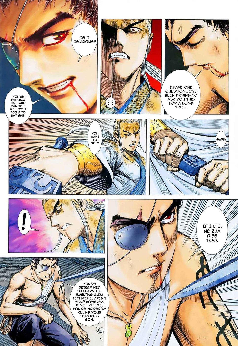 Read Feng Shen Ji Manga Online