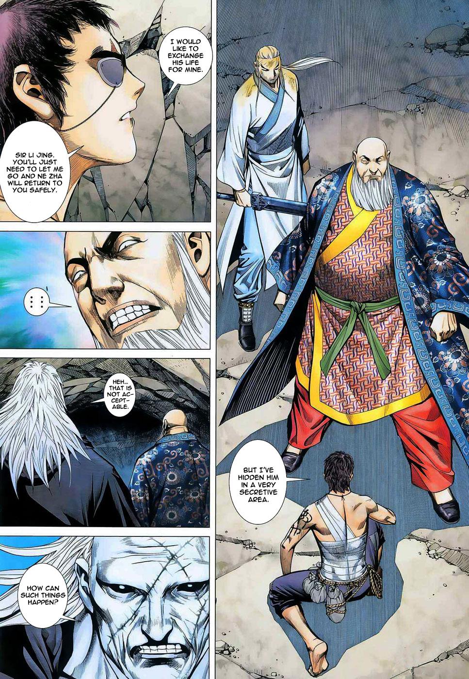 Read Feng Shen Ji Manga Online