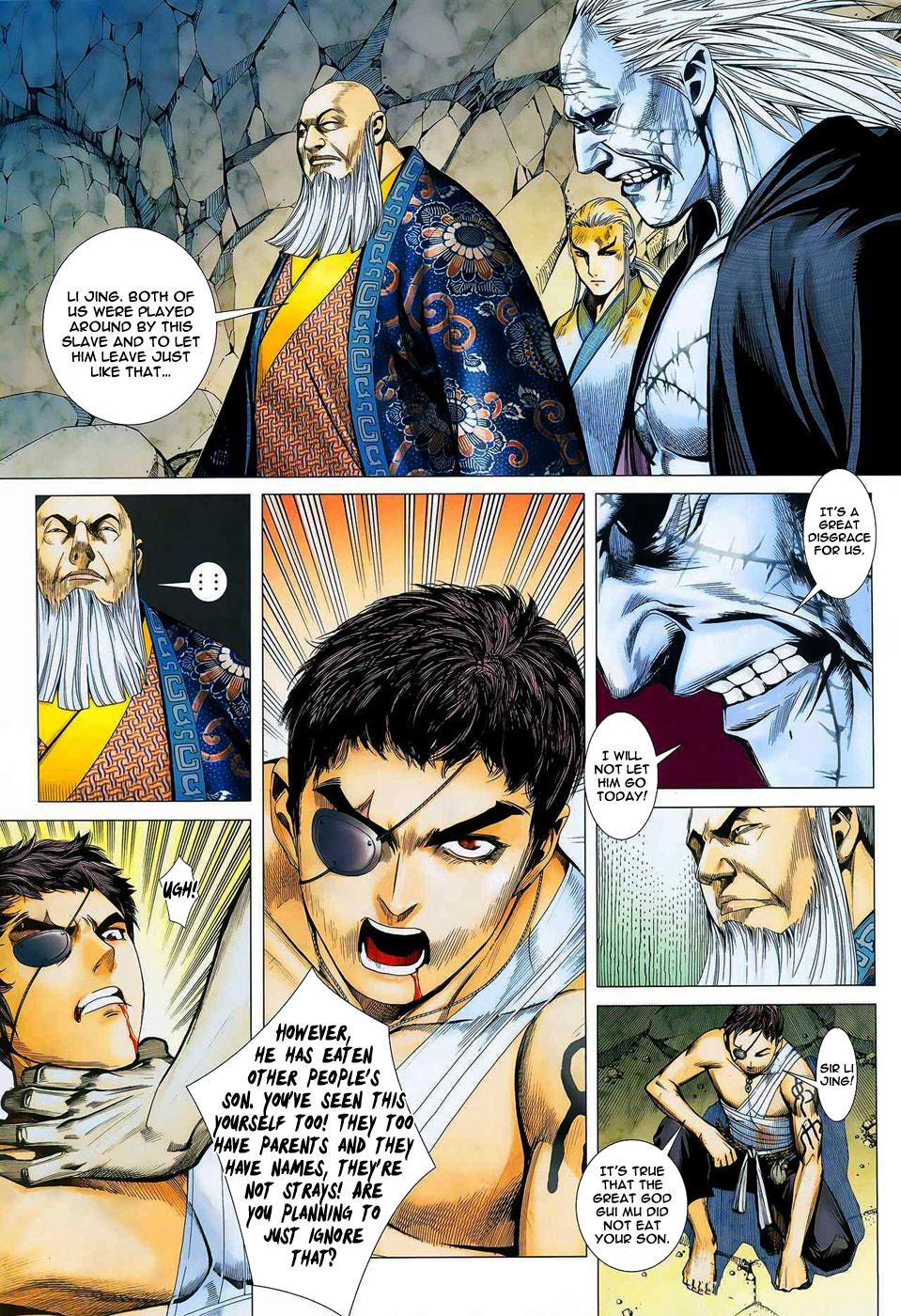 Read Feng Shen Ji Manga Online