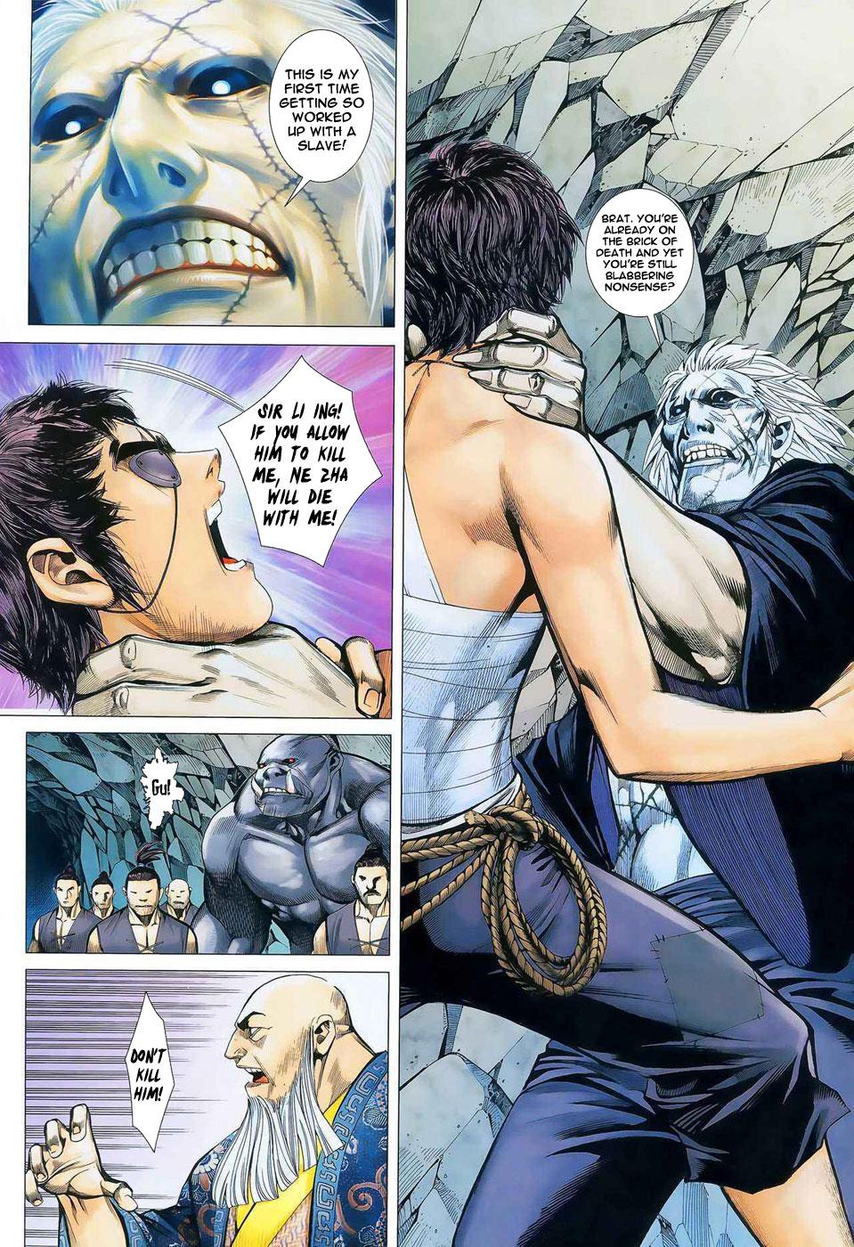 Read Feng Shen Ji Manga Online