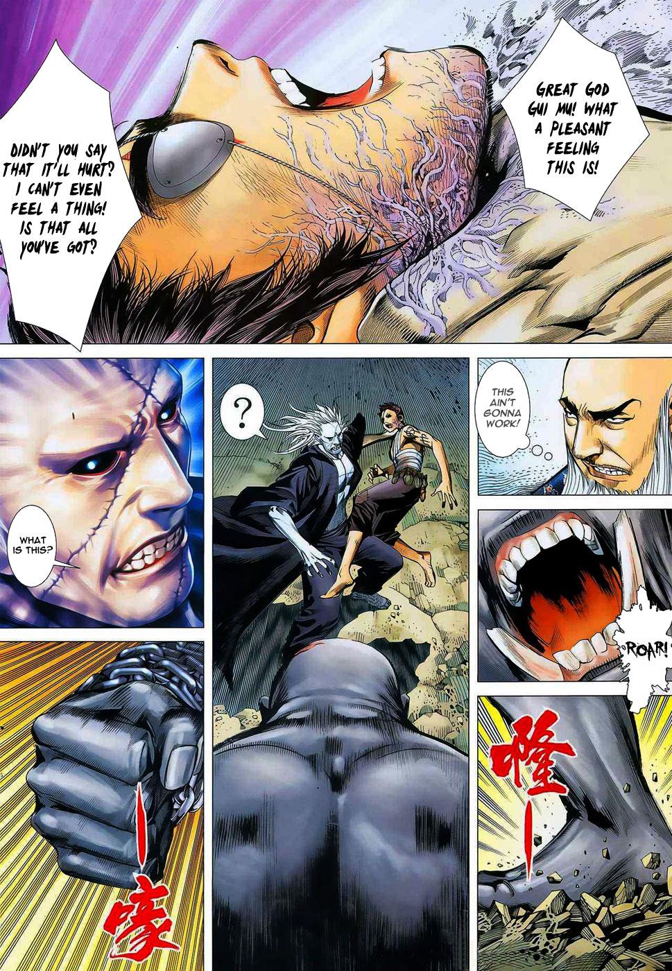 Read Feng Shen Ji Manga Online