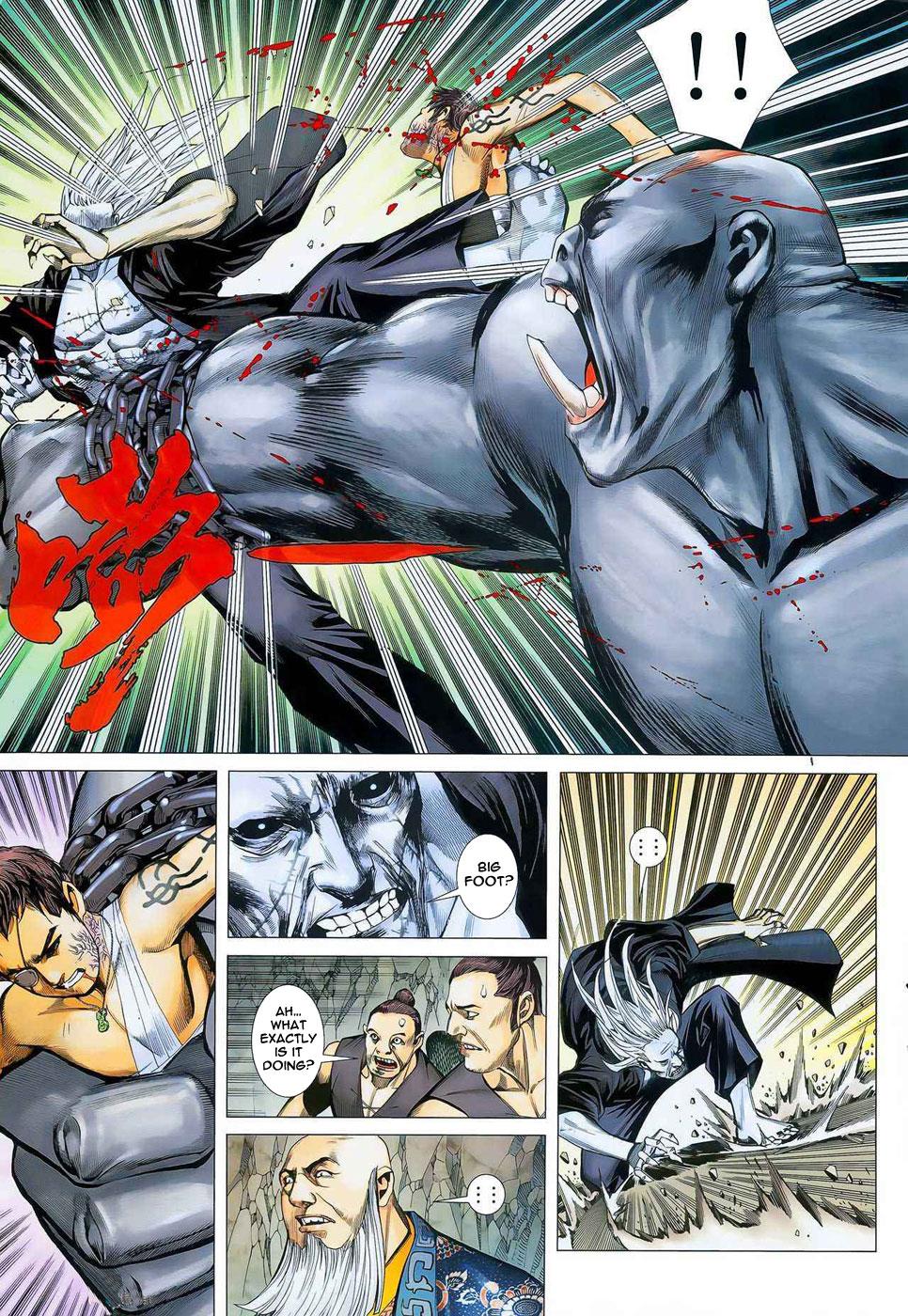 Read Feng Shen Ji Manga Online