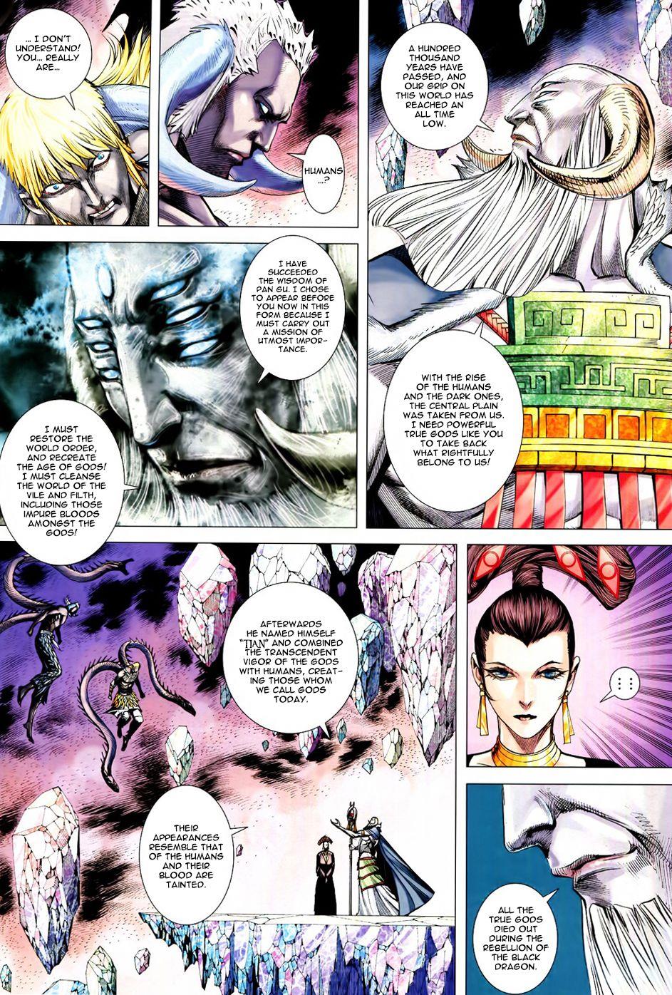 Read Feng Shen Ji Manga Online