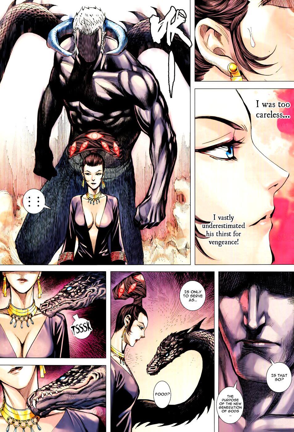 Read Feng Shen Ji Manga Online