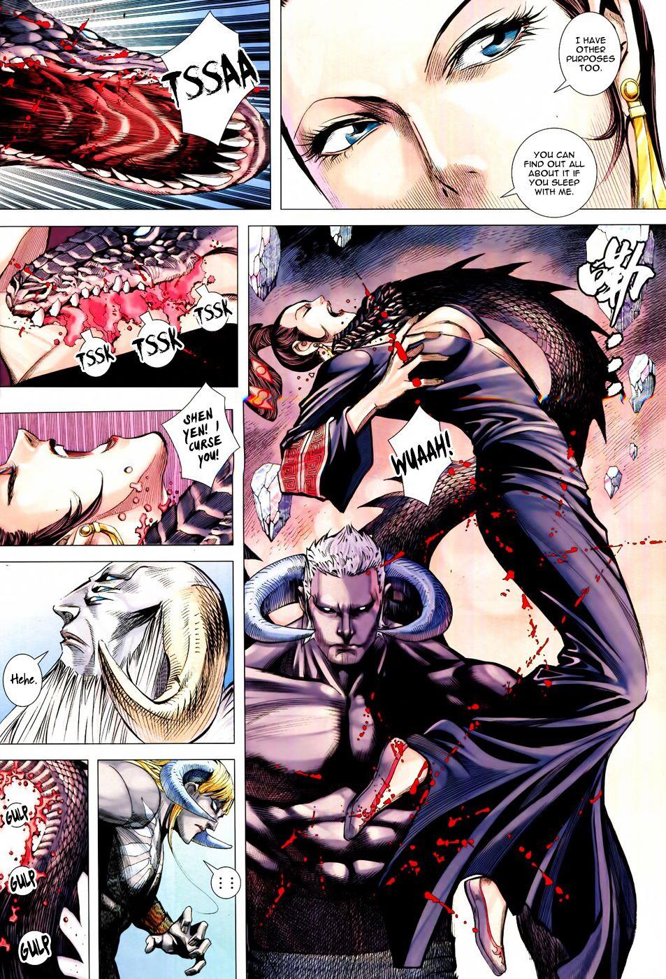 Read Feng Shen Ji Manga Online