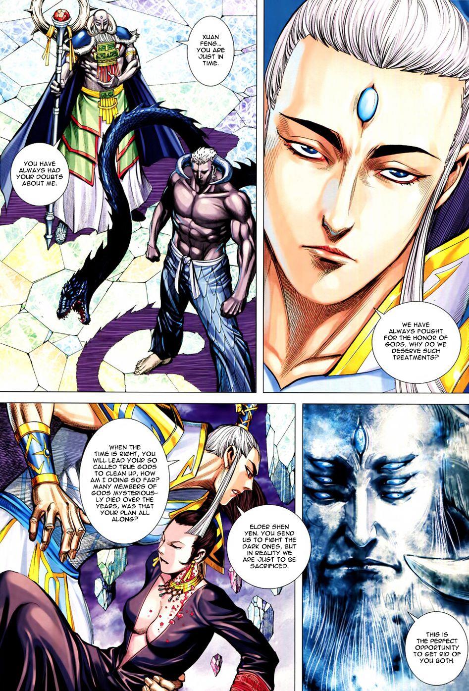 Read Feng Shen Ji Manga Online