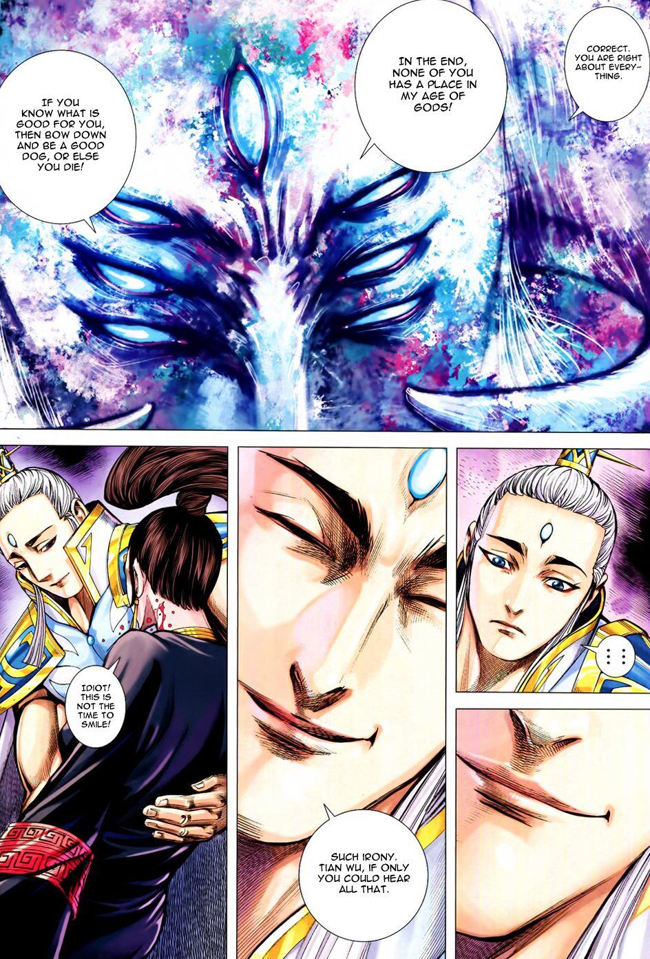Read Feng Shen Ji Manga Online