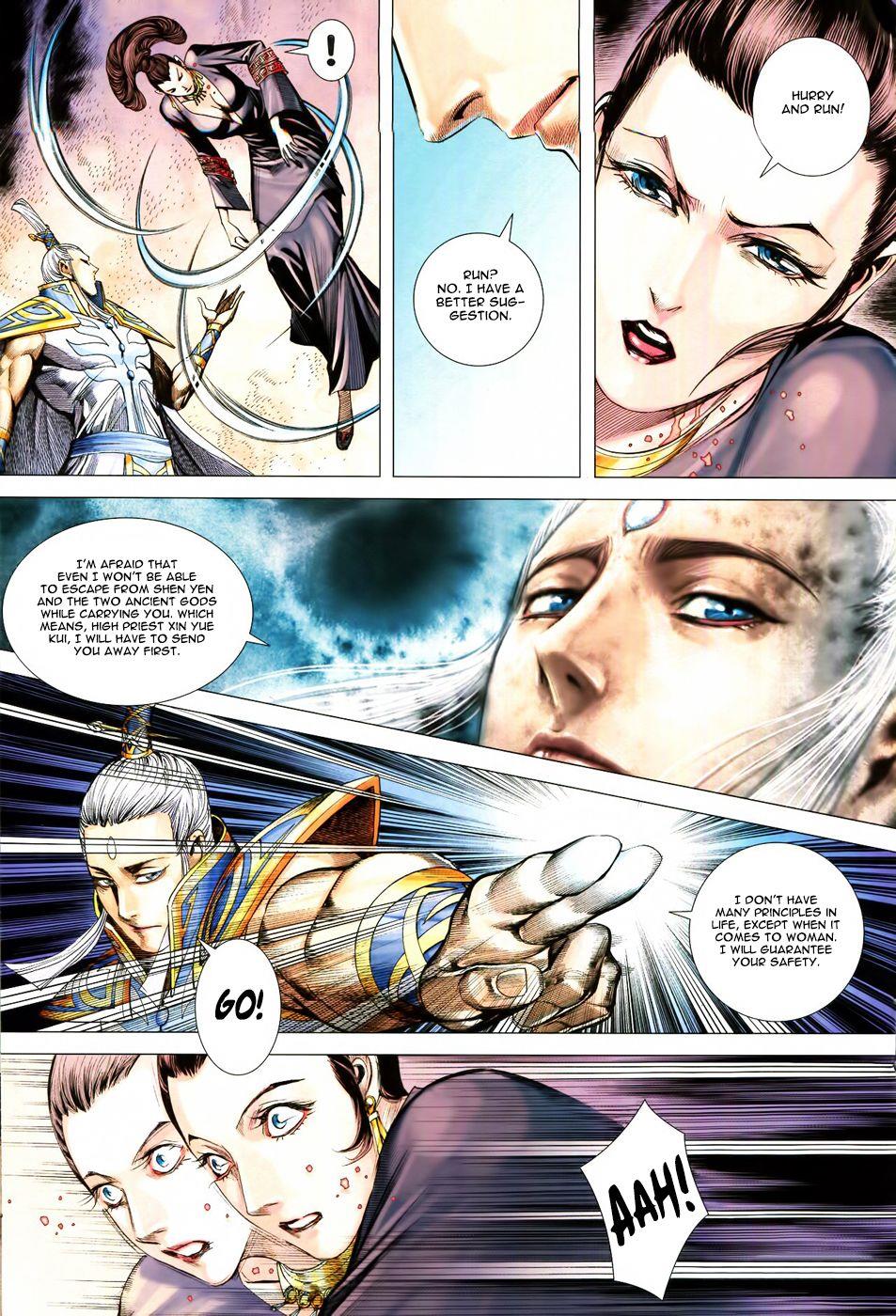 Read Feng Shen Ji Manga Online