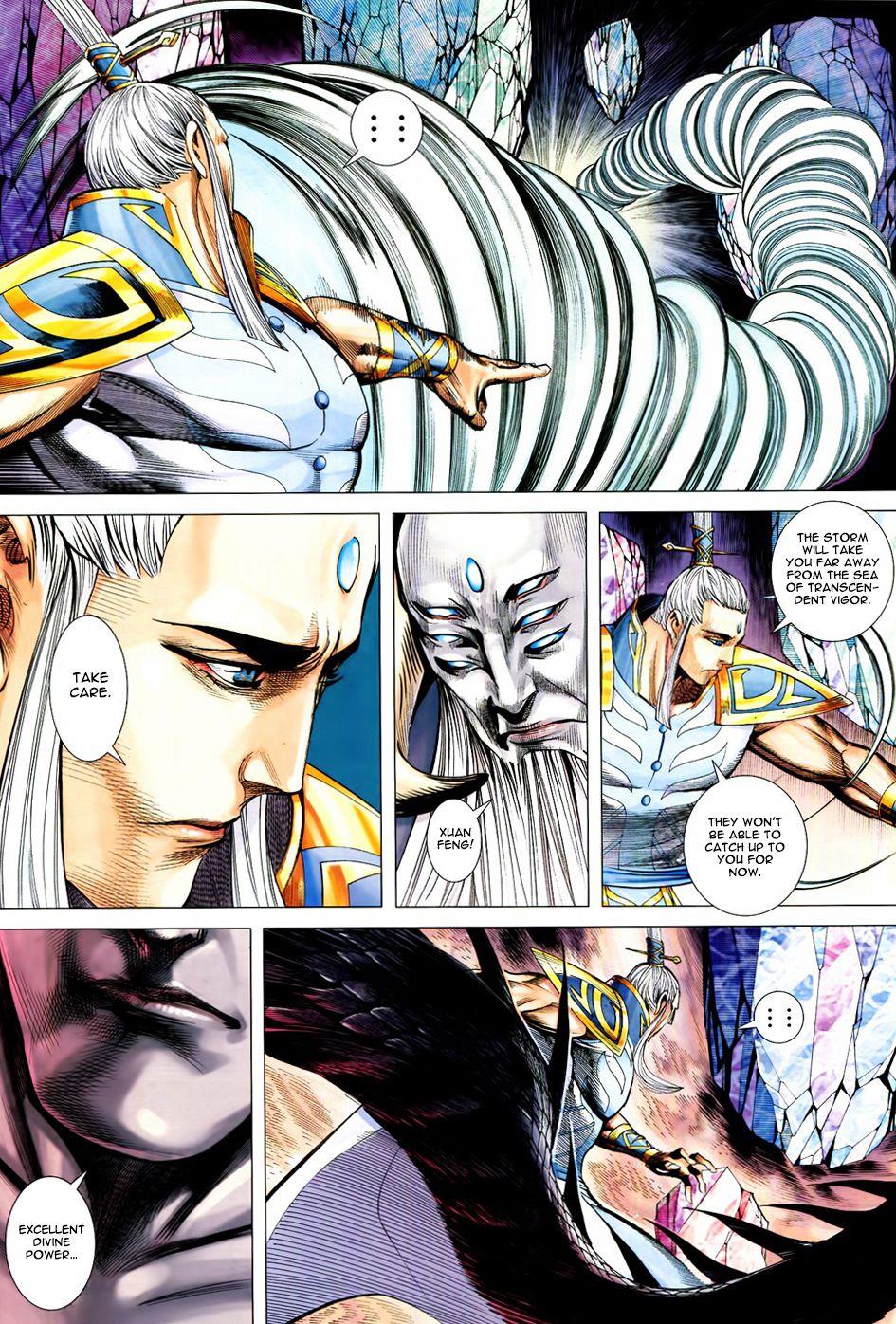 Read Feng Shen Ji Manga Online