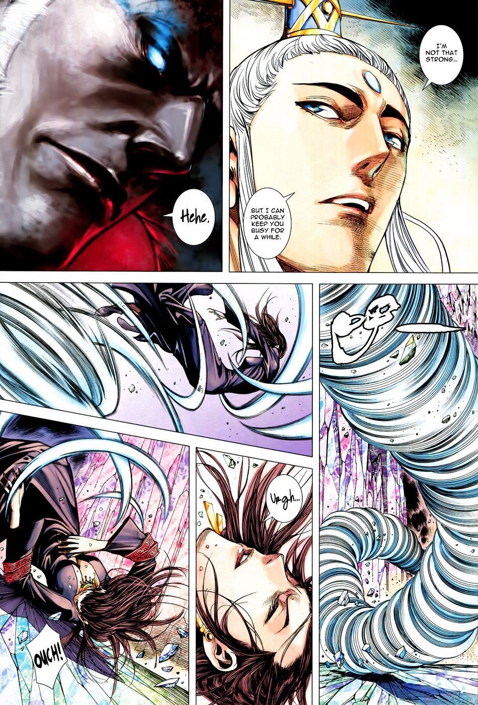 Read Feng Shen Ji Manga Online