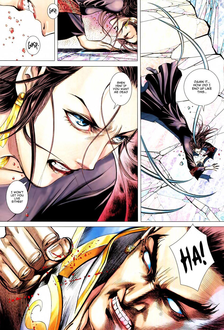 Read Feng Shen Ji Manga Online