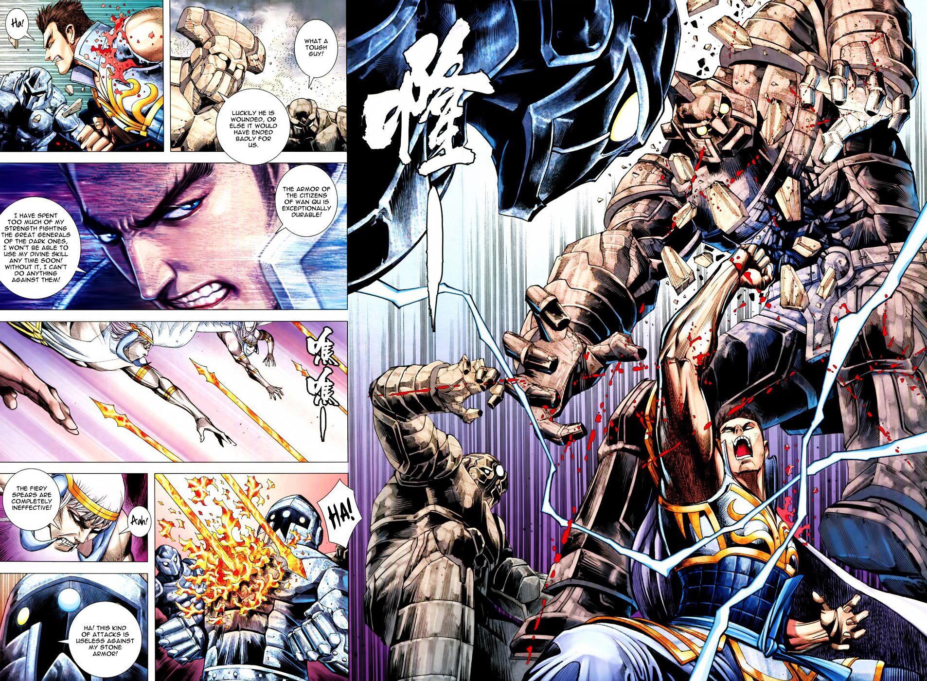 Read Feng Shen Ji Manga Online
