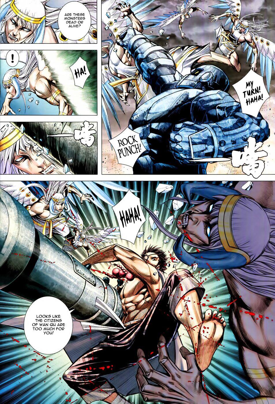 Read Feng Shen Ji Manga Online