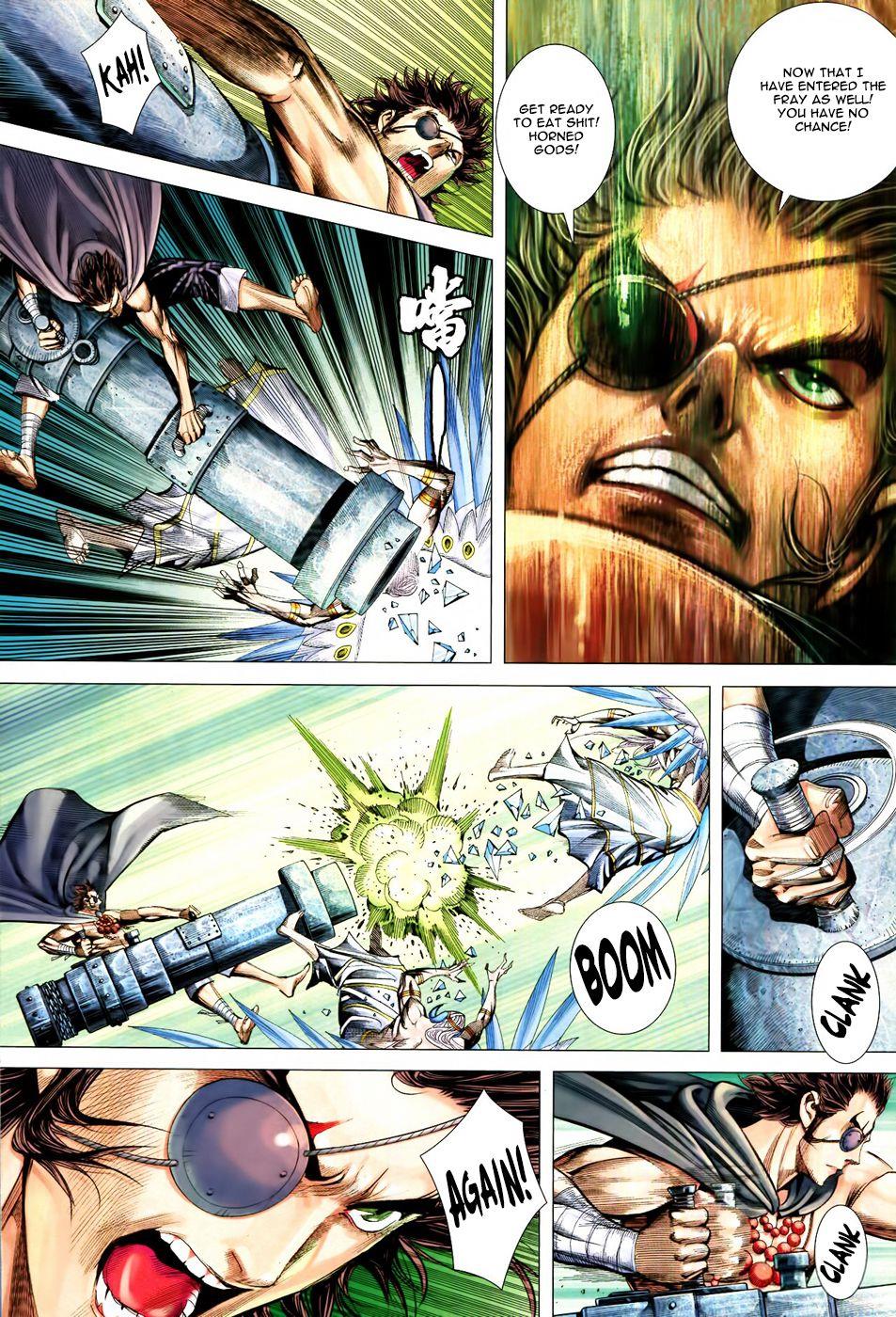 Read Feng Shen Ji Manga Online