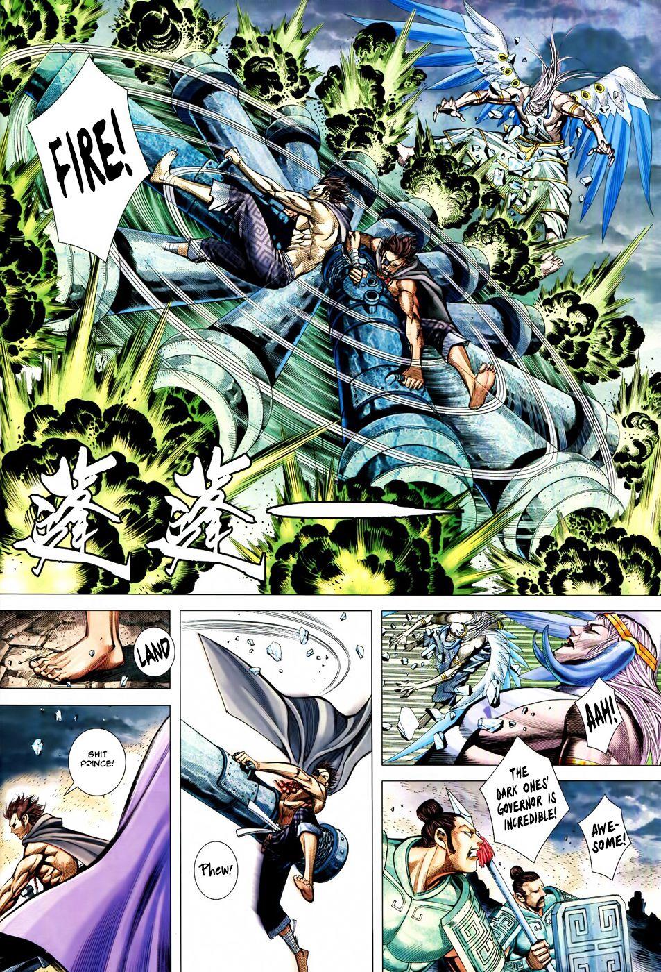 Read Feng Shen Ji Manga Online