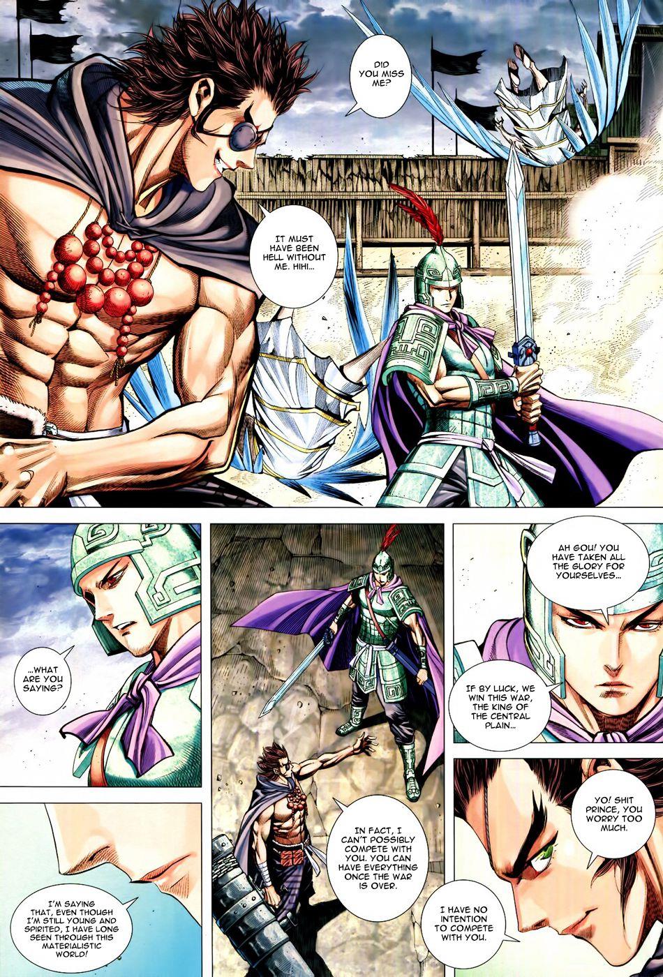 Read Feng Shen Ji Manga Online