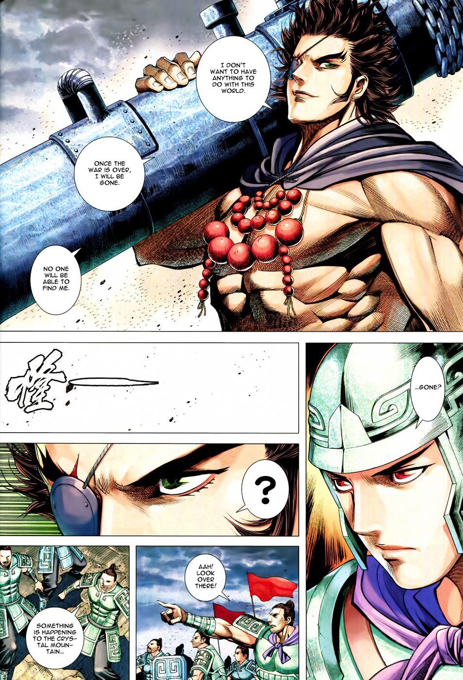 Read Feng Shen Ji Manga Online