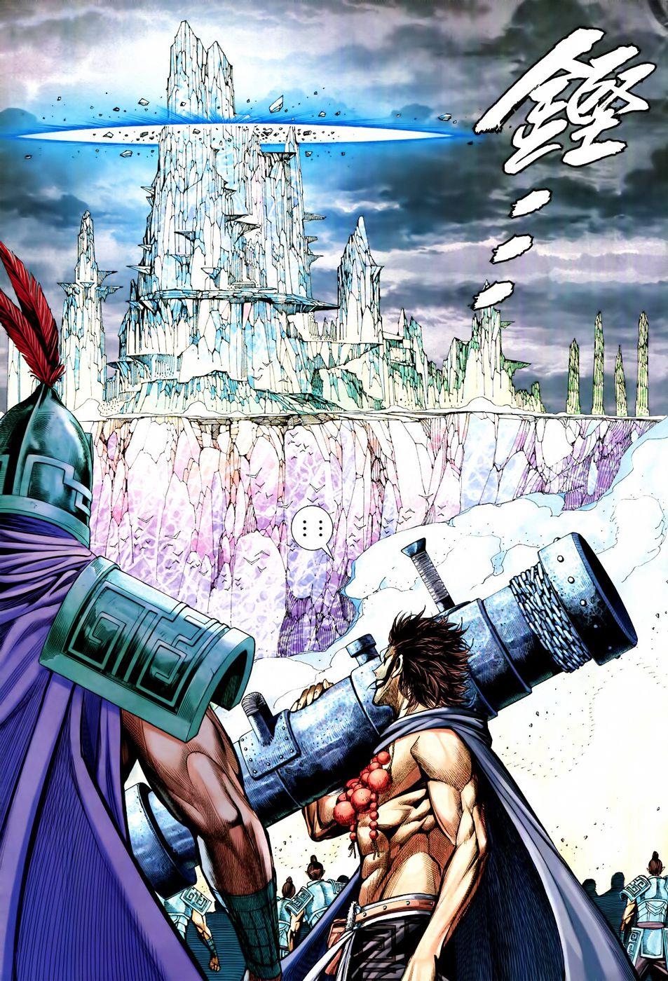 Read Feng Shen Ji Manga Online