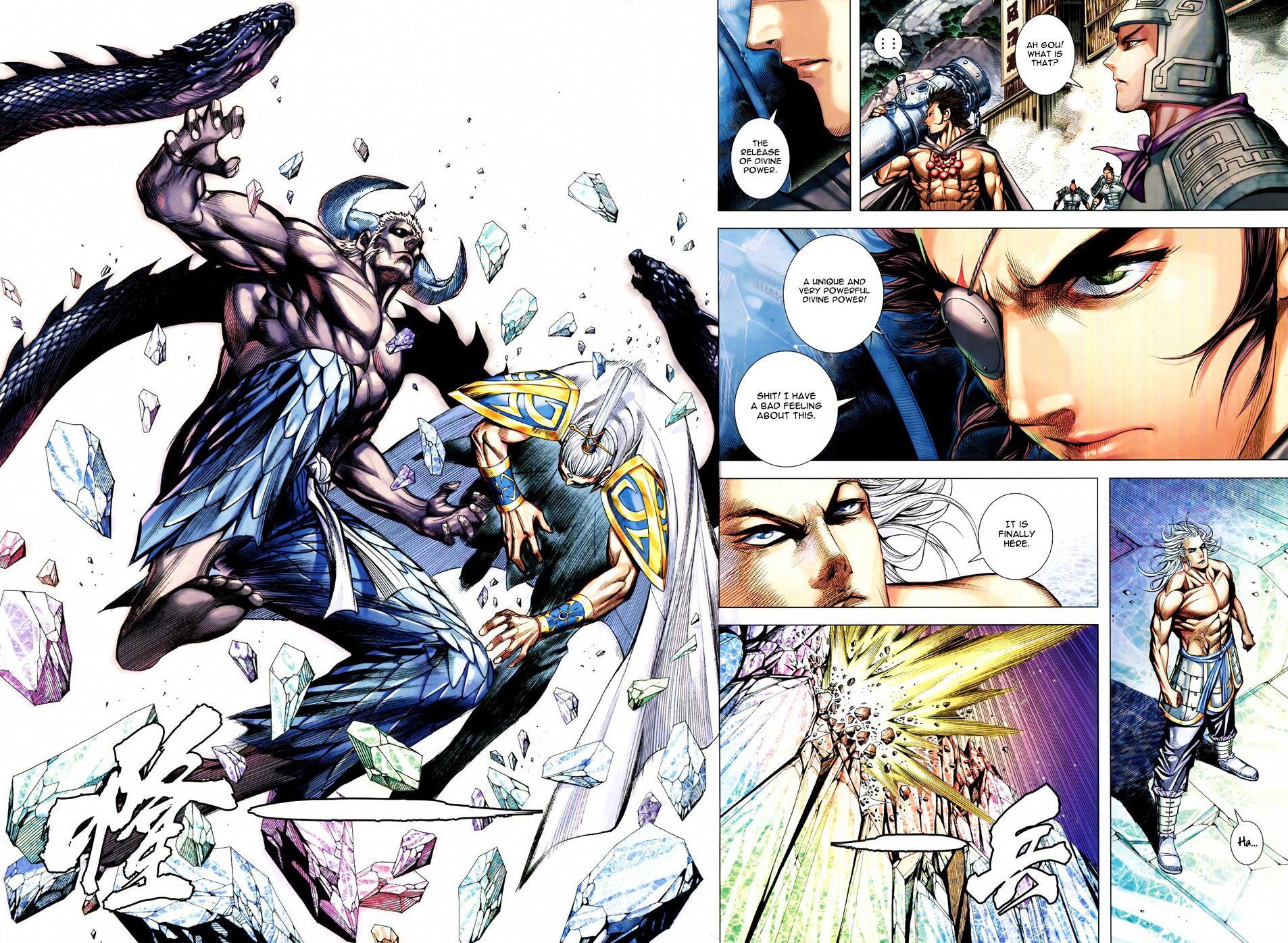 Read Feng Shen Ji Manga Online