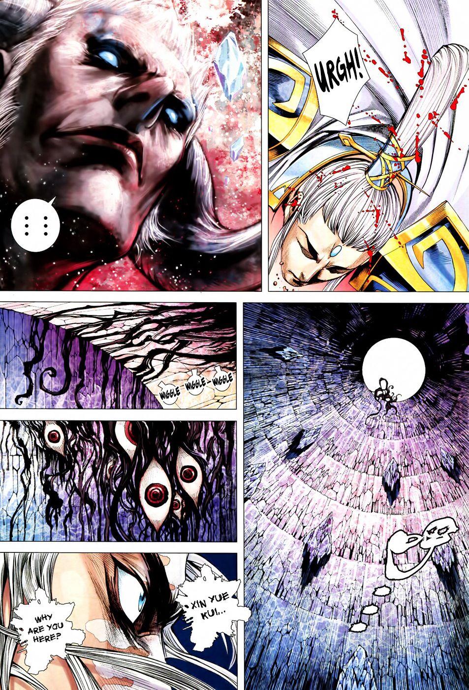 Read Feng Shen Ji Manga Online