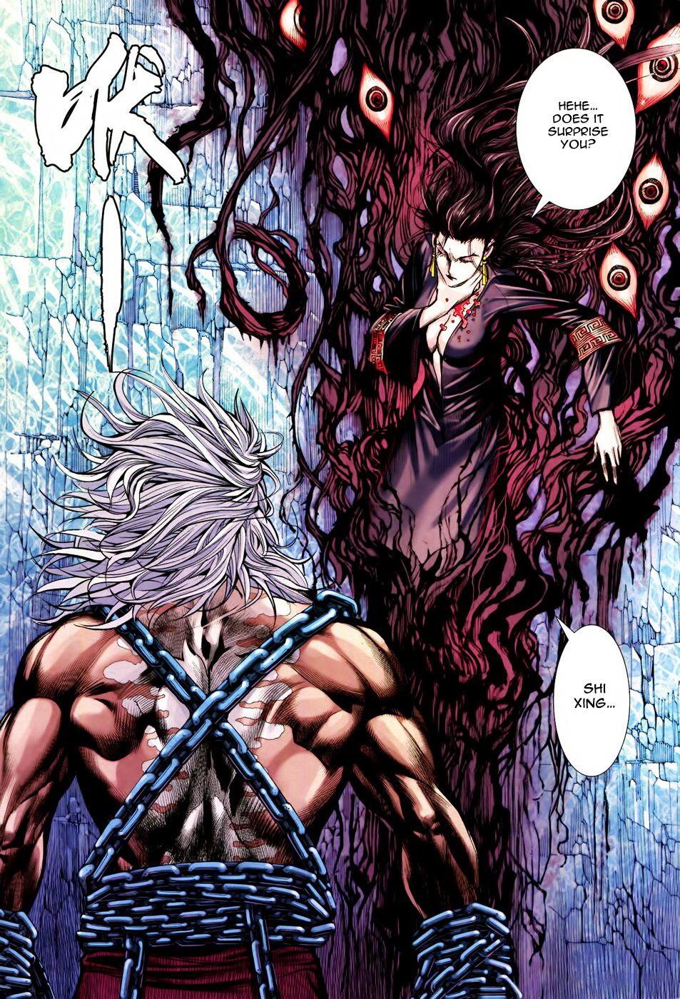 Read Feng Shen Ji Manga Online