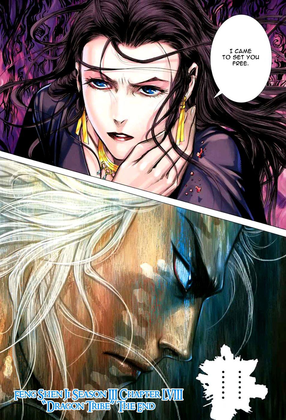 Read Feng Shen Ji Manga Online