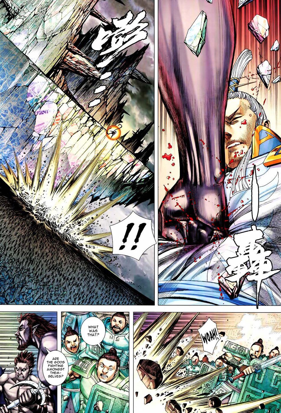 Read Feng Shen Ji Manga Online