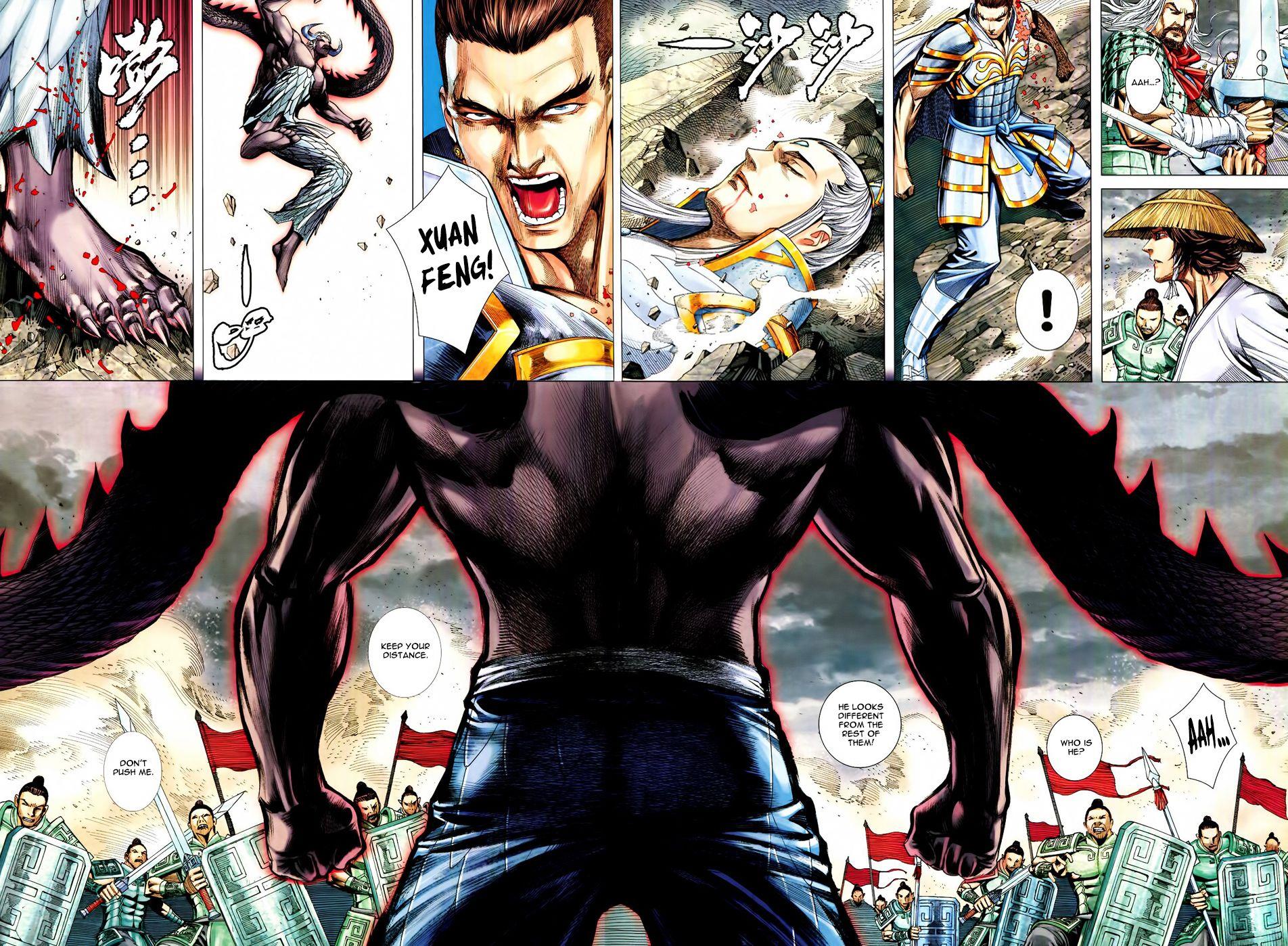 Read Feng Shen Ji Manga Online