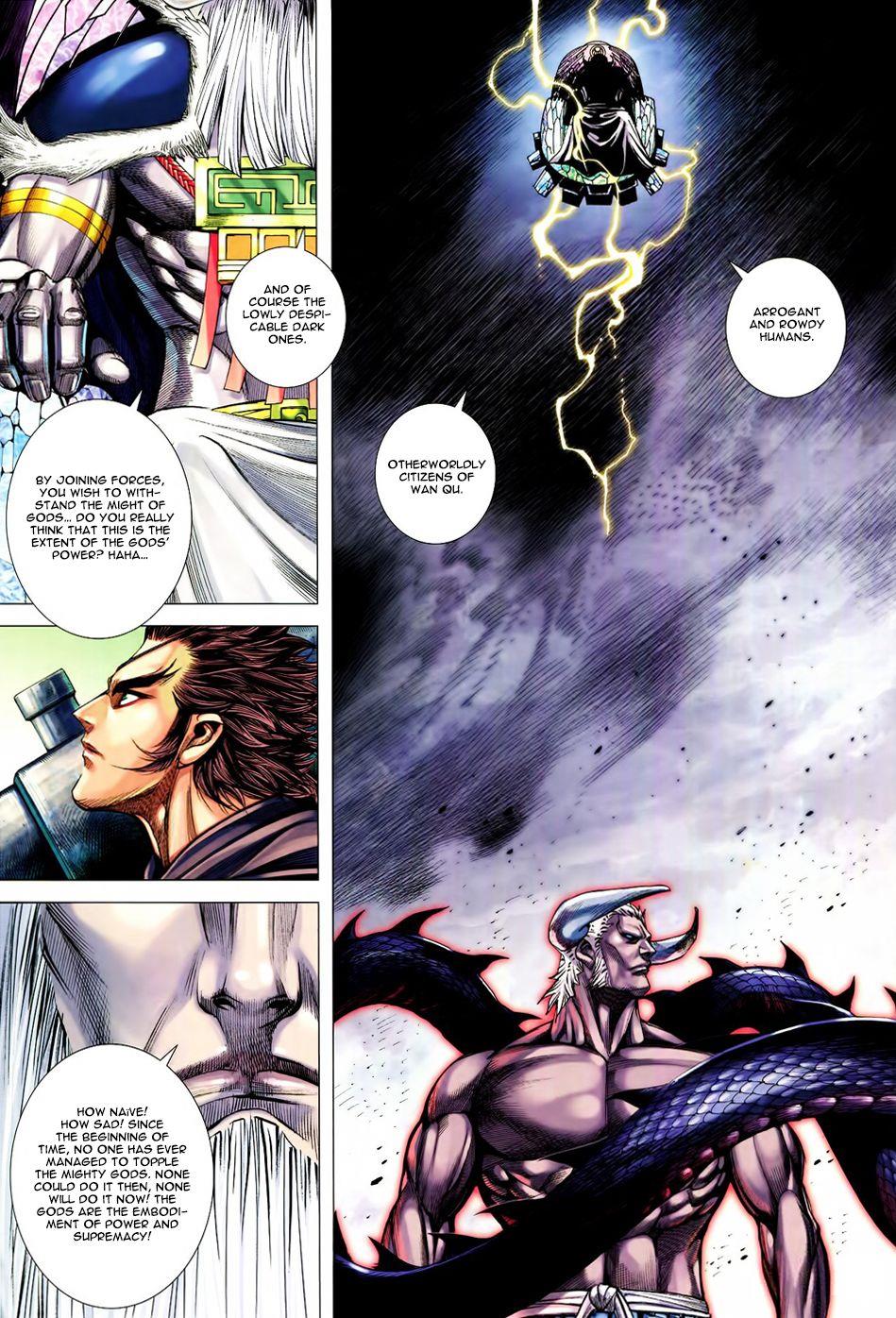 Read Feng Shen Ji Manga Online