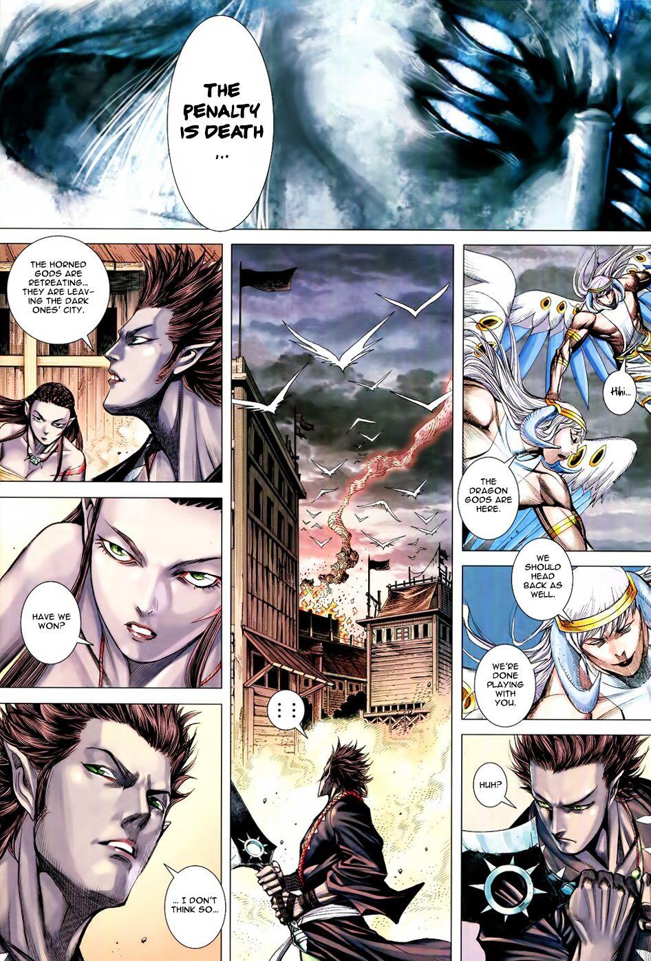 Read Feng Shen Ji Manga Online
