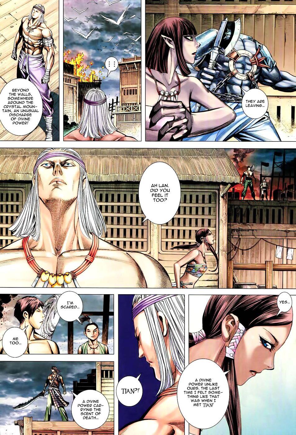 Read Feng Shen Ji Manga Online