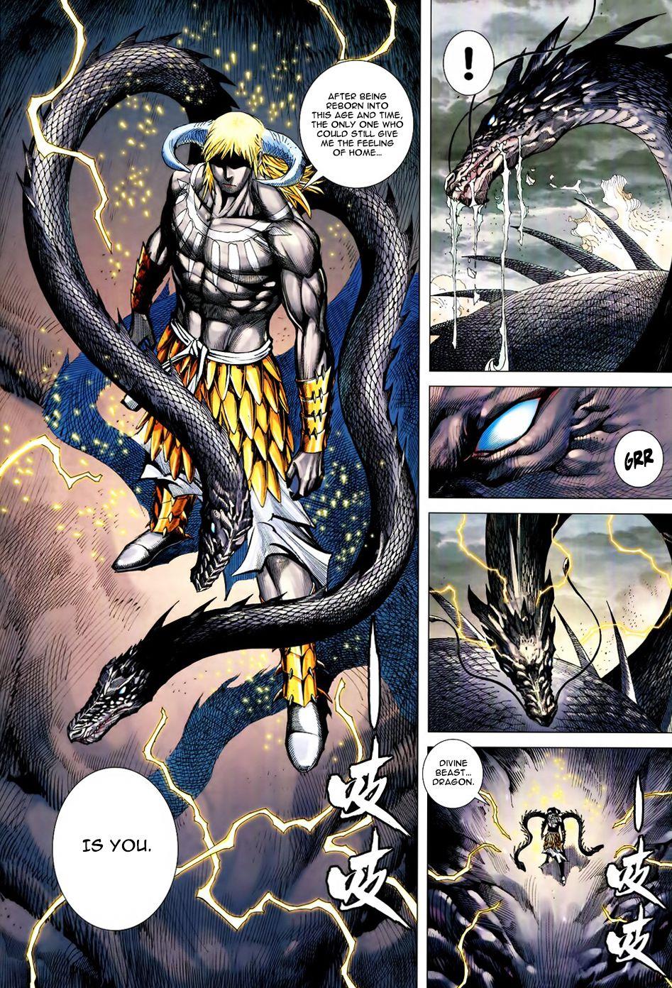 Read Feng Shen Ji Manga Online