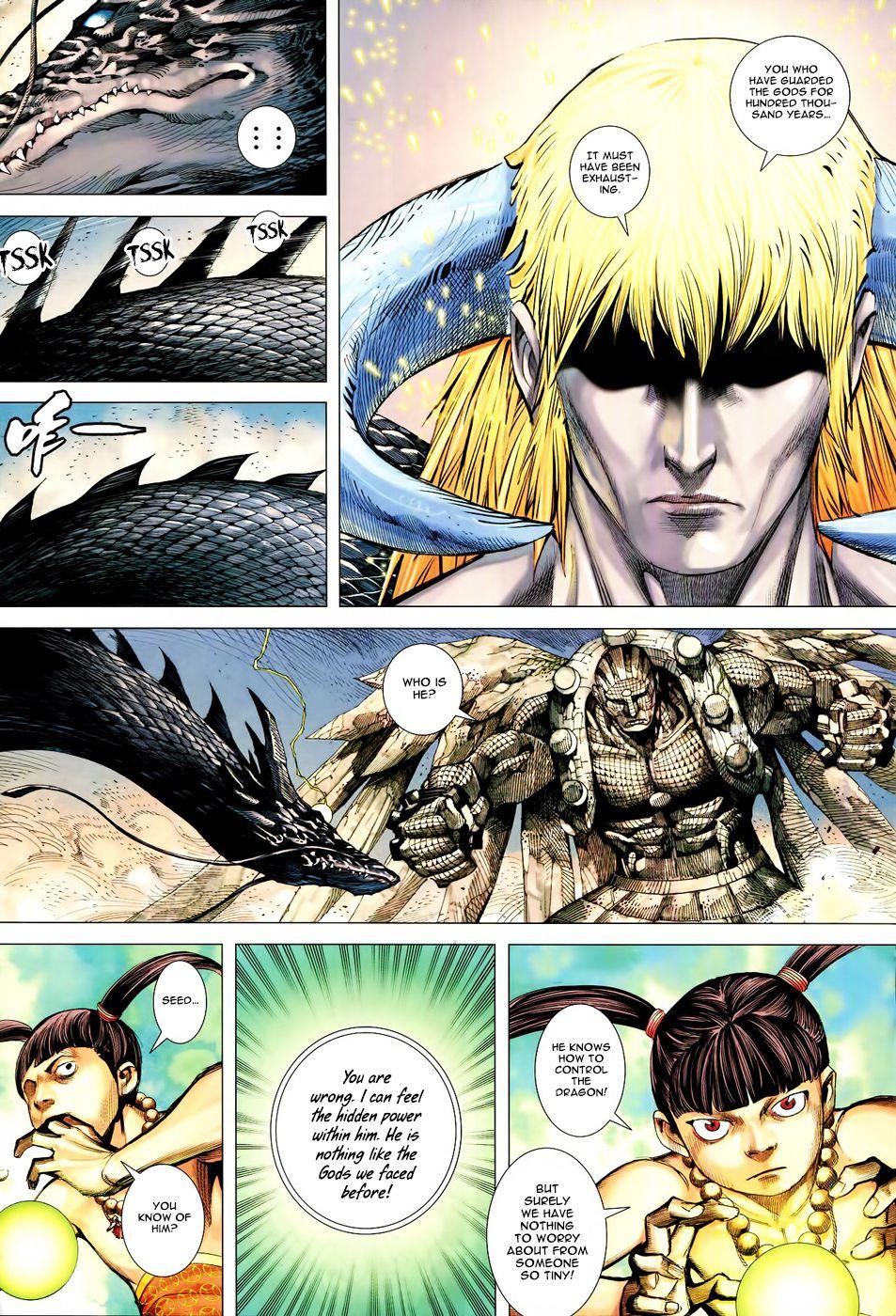 Read Feng Shen Ji Manga Online