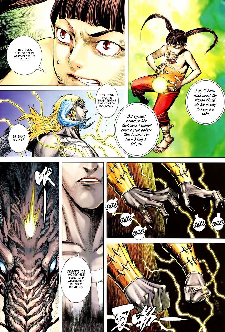 Read Feng Shen Ji Manga Online
