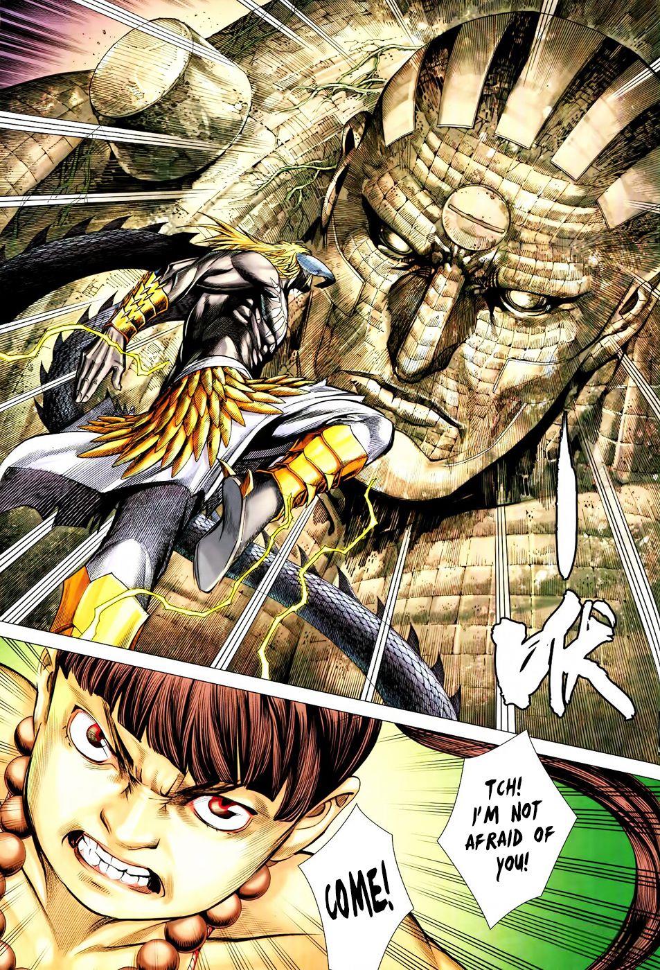 Read Feng Shen Ji Manga Online