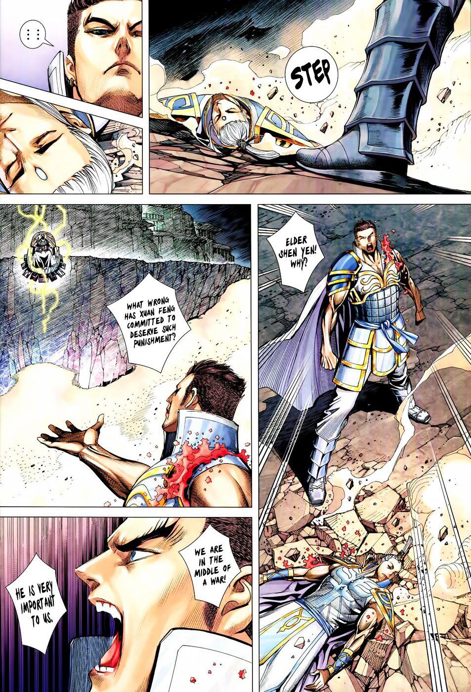 Read Feng Shen Ji Manga Online
