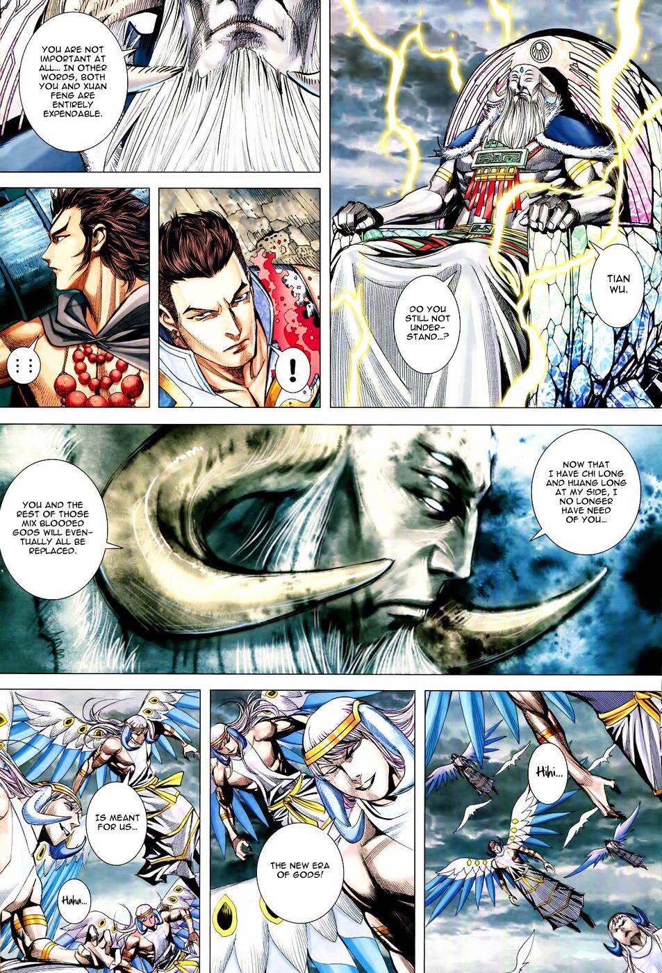 Read Feng Shen Ji Manga Online