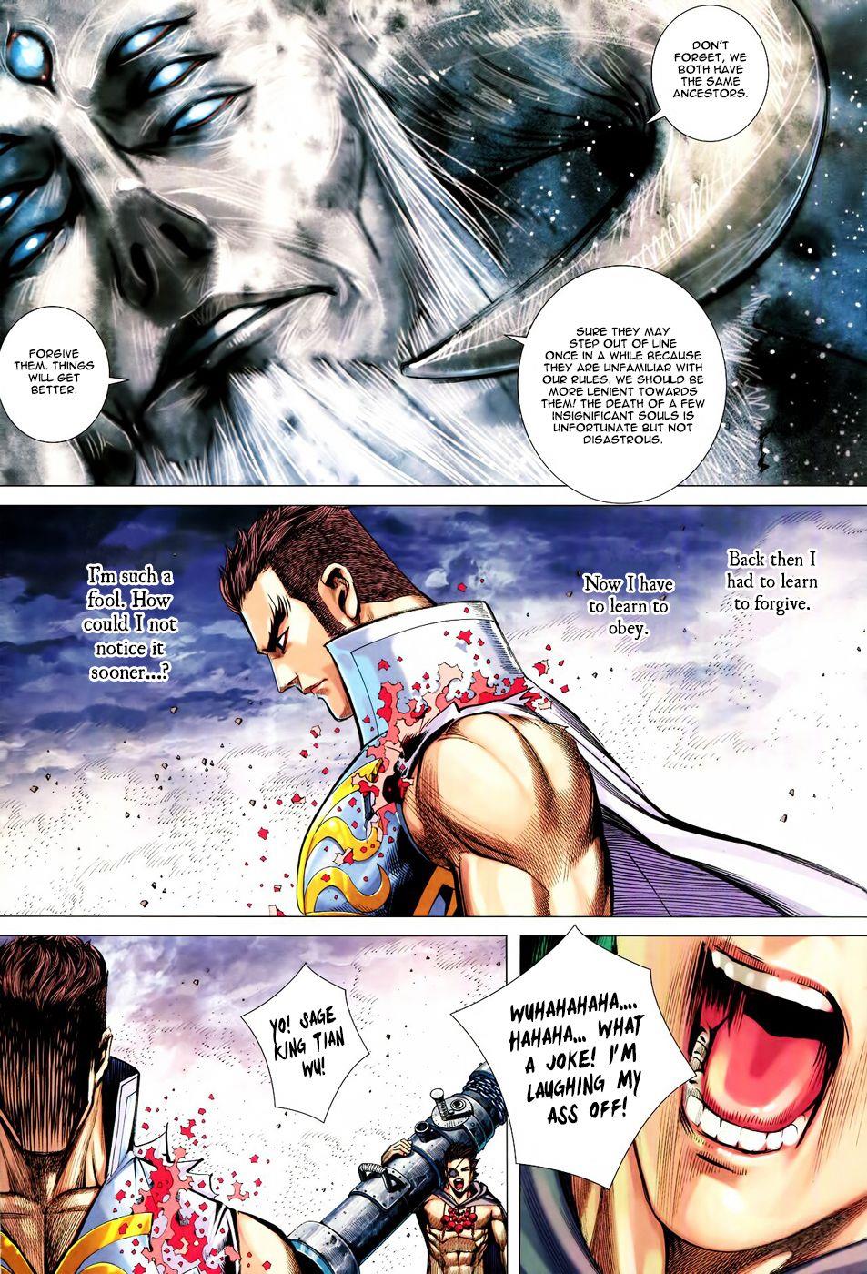 Read Feng Shen Ji Manga Online