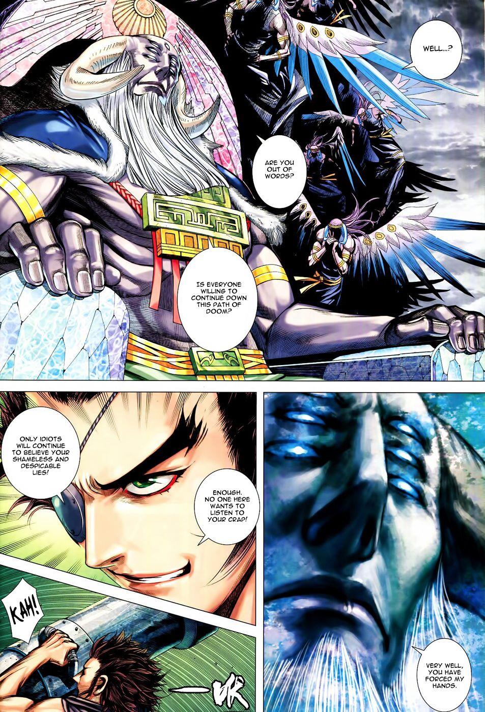 Read Feng Shen Ji Manga Online
