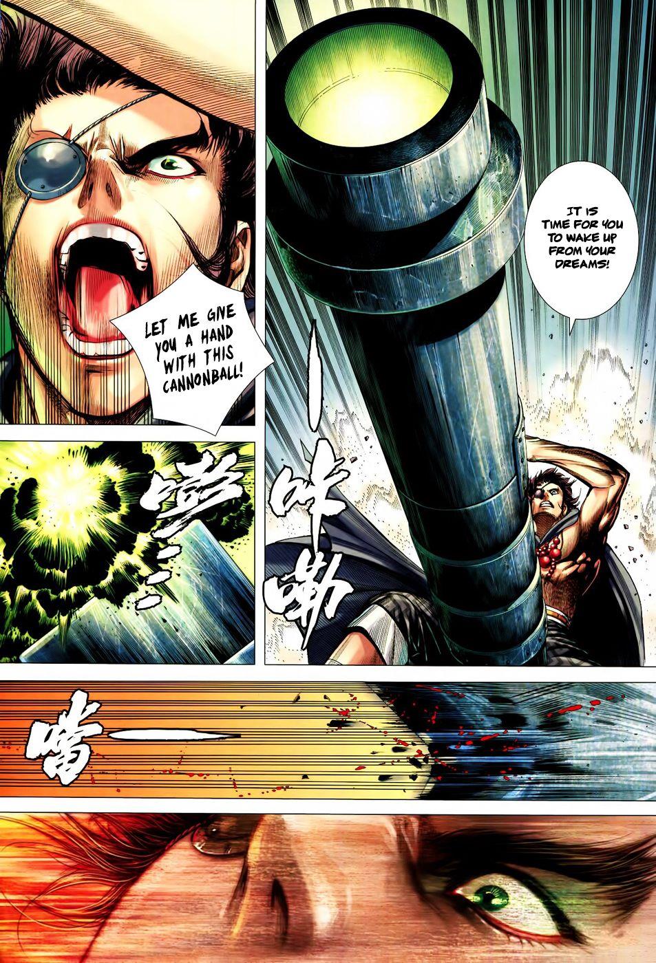 Read Feng Shen Ji Manga Online
