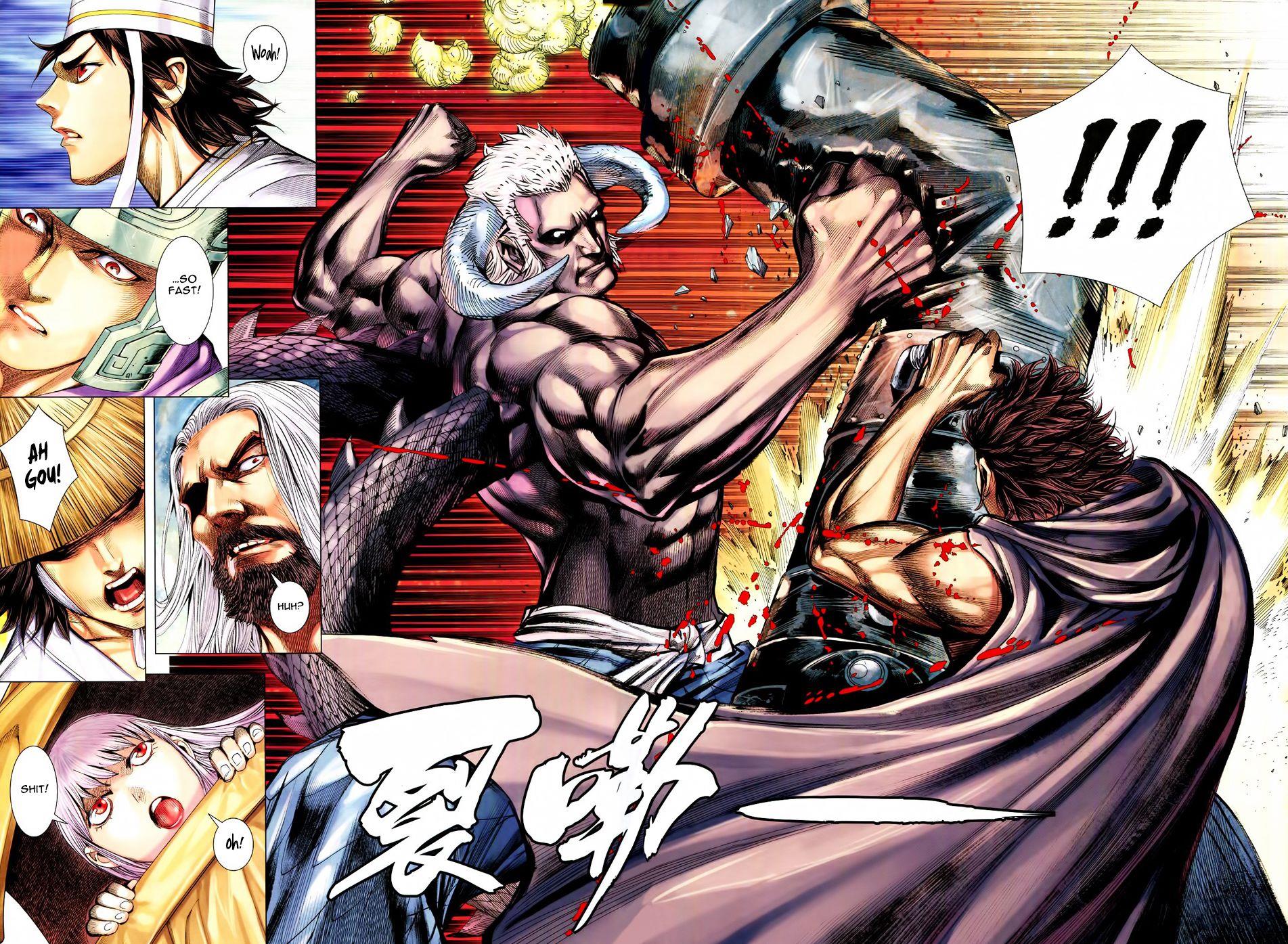 Read Feng Shen Ji Manga Online