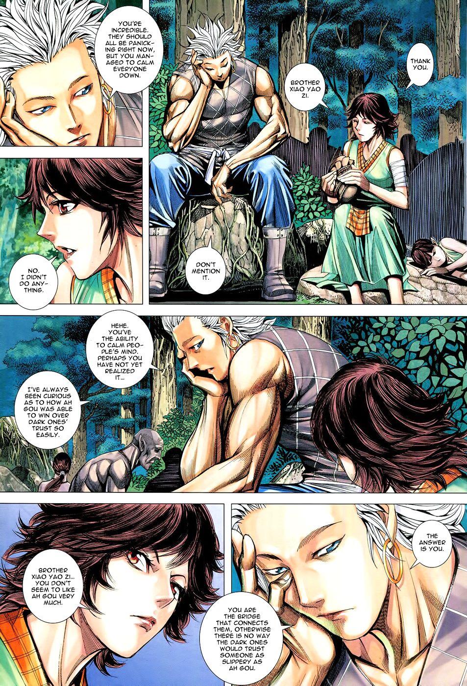Read Feng Shen Ji Manga Online