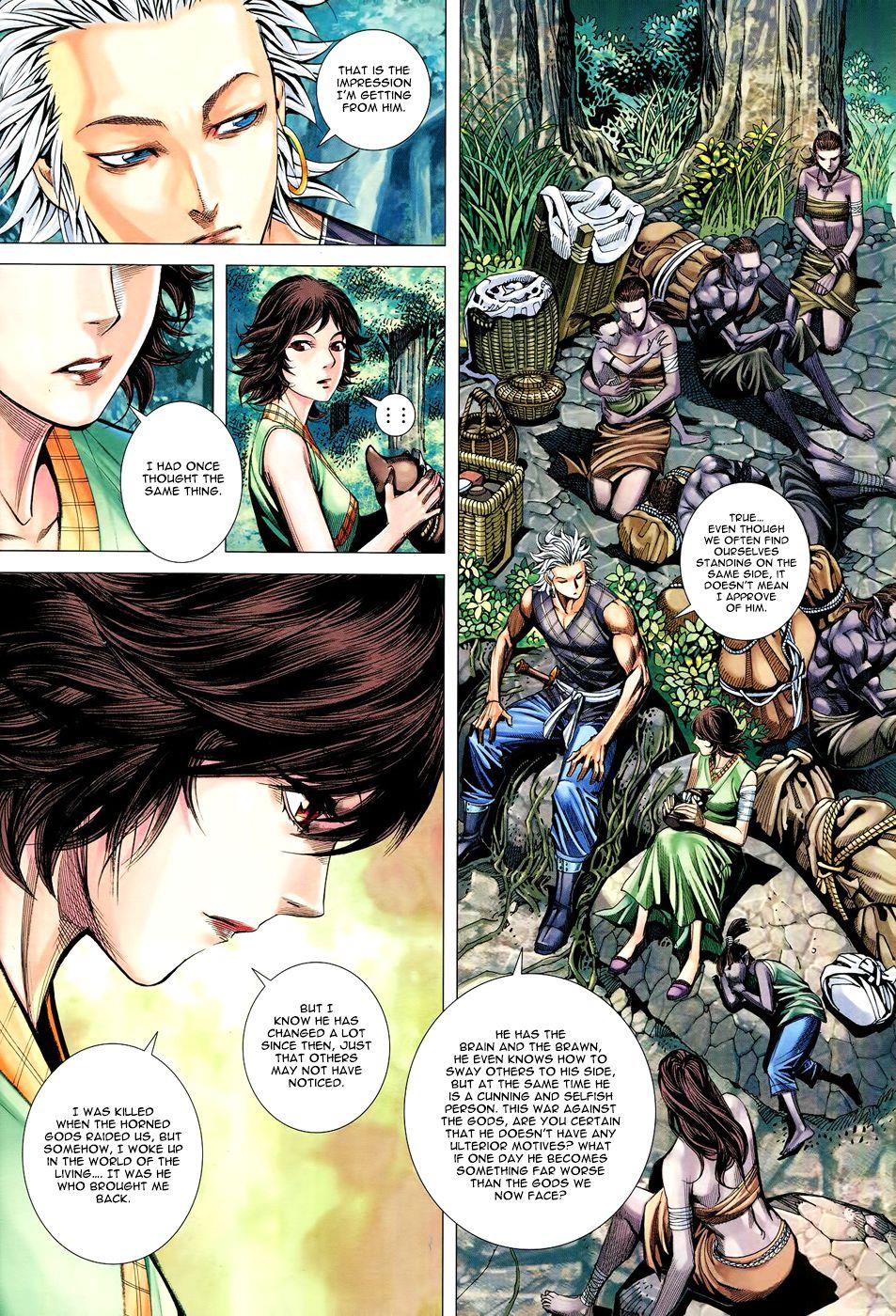 Read Feng Shen Ji Manga Online